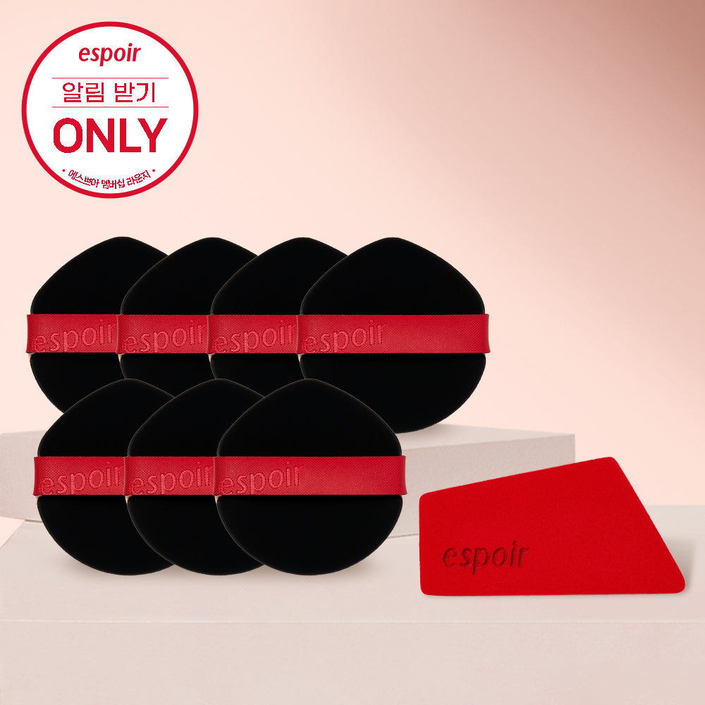 Espoir Be Velvet New Class Air Puff 7pcs + Be Velvet Fitting Sponge