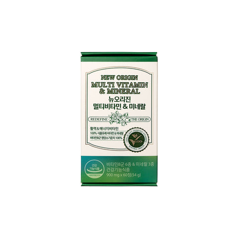 New Origin Buckwheat-Derived Multivitamin & Mineral 9-Fold Care 2-Box (2-Month Supply)