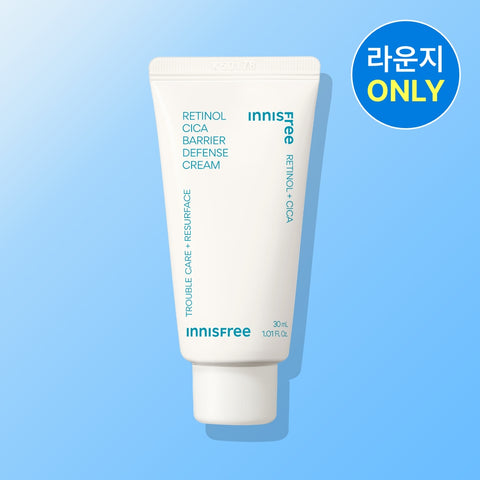 innisfree Retinol Cica Trace Barrier Cream 30ml