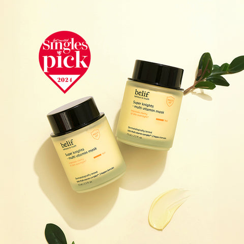 belif Supernights Multi Vitamin Mask 75 ml