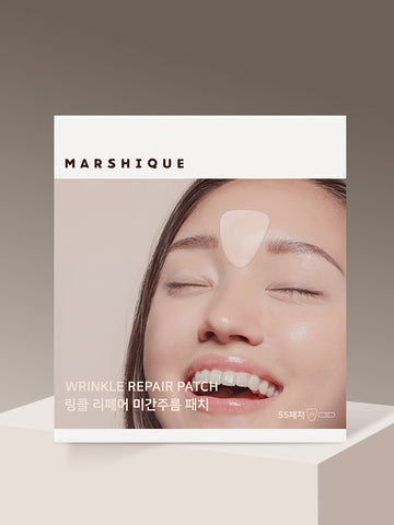 Marshique Wrinkle Repair Frown Line Patch 1 Pack (55 Patches)