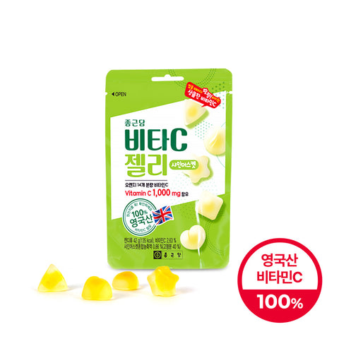 Chongkundang Vita C Jelly Shine Muscat 42g (8 Pack)