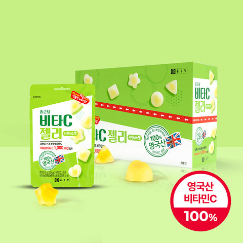 Chongkundang Vita C Jelly Shine Muscat 42g (8 Pack)