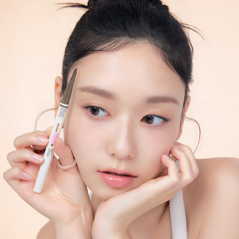 ETUDE Control Slide Brow 0.17g