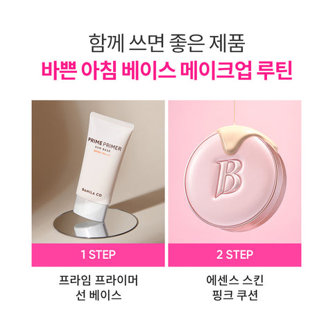 Banila Co Essence Skin Pink Cushion Set (12g + 12g Refill)