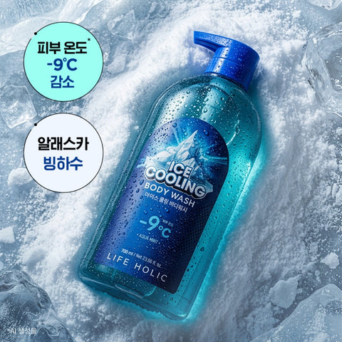 Milk Baobab Lifeholic Ice Cooling Shampoo & Body Wash 2-Piece Set 1.2L Mint Scent
