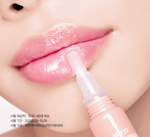 Primera PDRN Niacinamide Lip Serum 7g