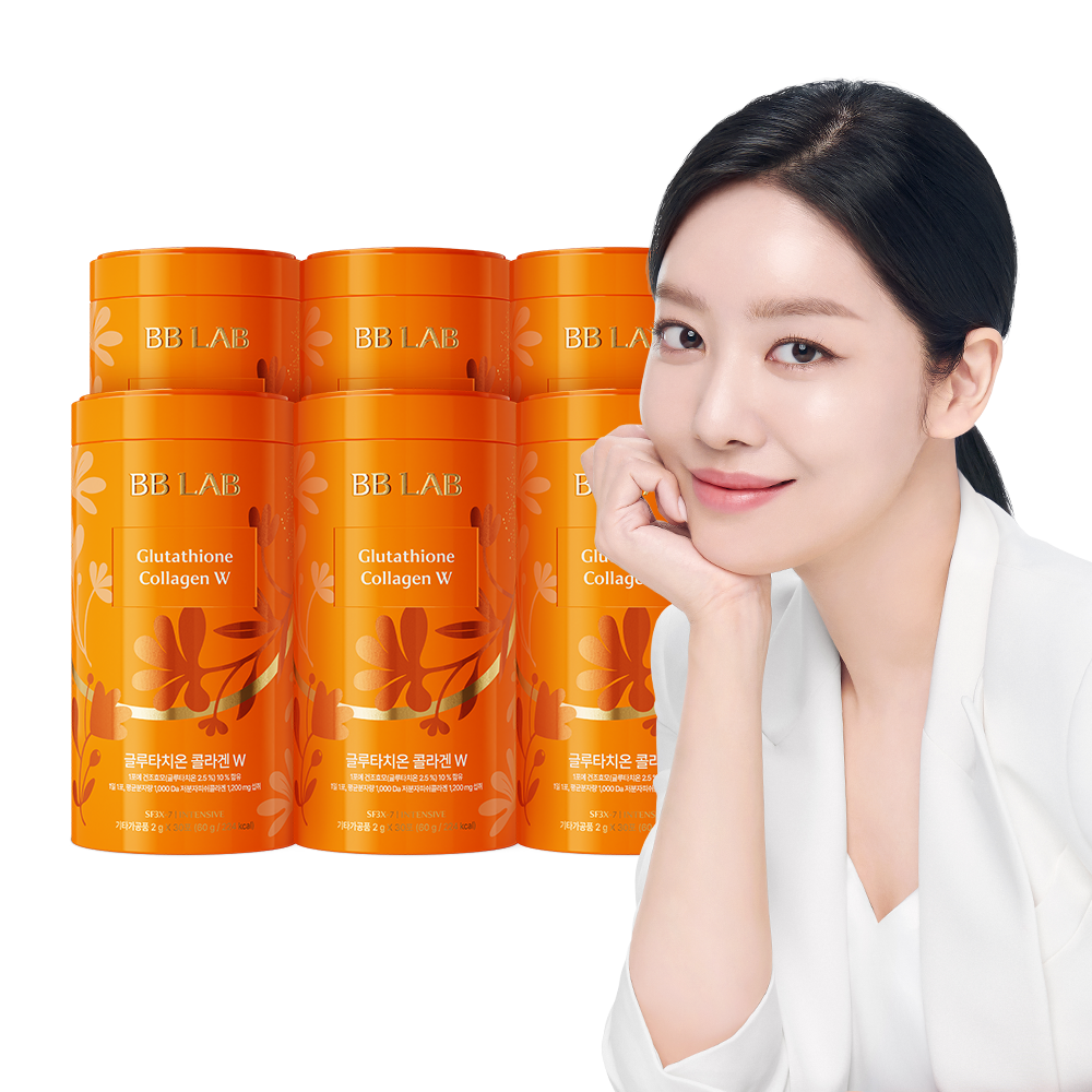 Nutrione BB Lab Glutathione Collagen Intensive W 6 Bottles (6-Month Supply)