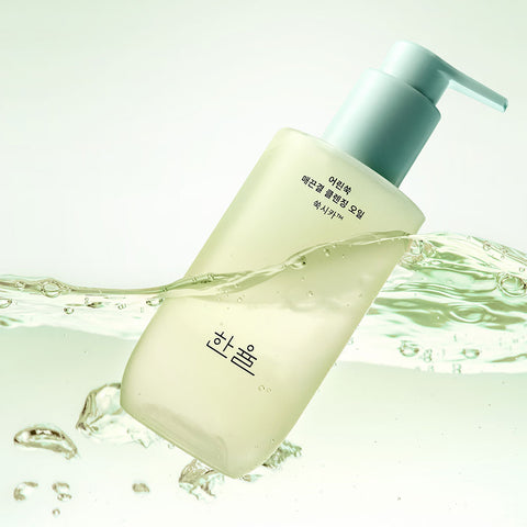 Hanyul Pure Artemisia Cleansing Oil 200ml