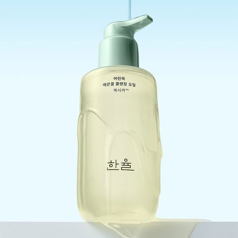 Hanyul Pure Artemisia Cleansing Oil 200ml