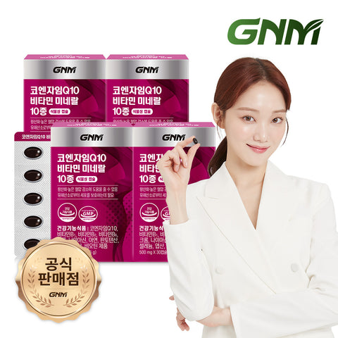GNM Coenzyme Q10 with 10 Vitamins & Minerals (4 Pack) (4 Month)