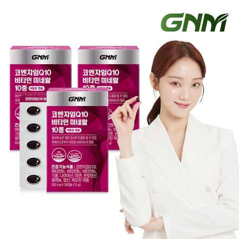 GNM Coenzyme Q10 Vitamin & Mineral 10 (3 Pack)