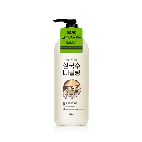 LACVERT Body Peeling Salkuksu 500 ml