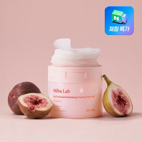 Milk Baobab MilbaLab Jeju Fig Exfoliating Toner Pads (60 Pads)