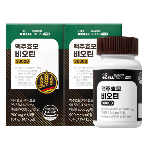 Celltrion InnerLab Brewer's Yeast Biotin 30000 2-Box Set