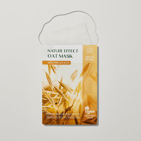 Leaders Nature Effect Mask - 21ml (5 Variants)