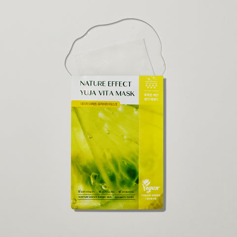 Leaders Nature Effect Mask - 21ml (5 Variants)