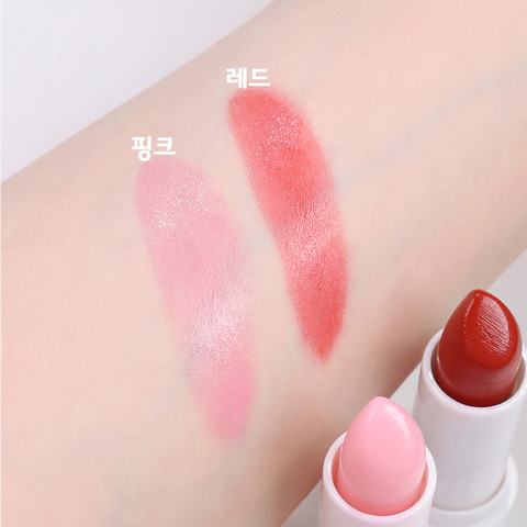 Rire Vegan Moisture Lip Balm 4g