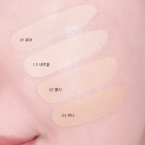 Amuse Du Power Vegan Cushion (Full + 2 Refills) 02 Healthy 45g