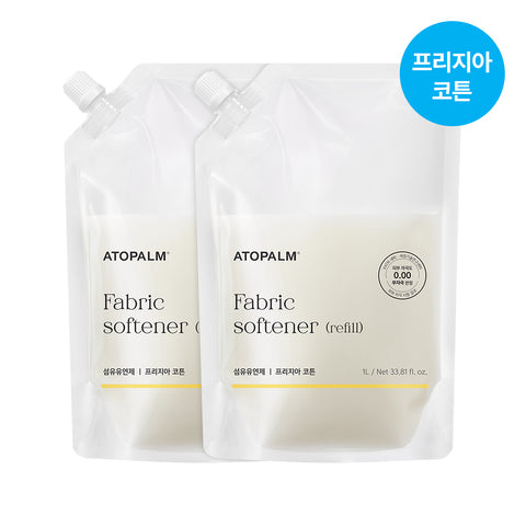 Atopalm Baby Fabric Softener Refill 1L (2 Pack) Freesia Cotton / Tulip Blossom