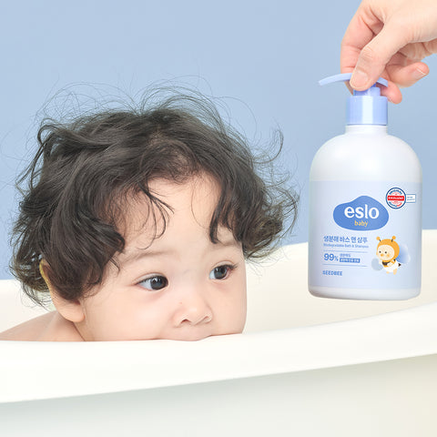 Seedbee Islo Biodegradable Baby Bath & Shampoo 500ml