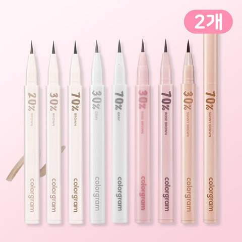 Colorgram Shading Creator Liner 0.5g (2 Pack)
