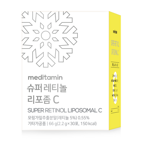 Meditamin Super Retinol Liposome C Quickmelt Plant-Based Retinol, Refreshing Lemon Flavor, 30 Sachets