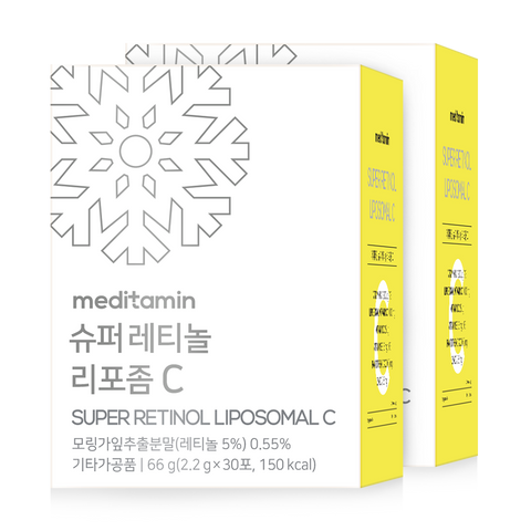 Meditamin Super Retinol Liposome C Quickmelt Plant-Based Retinol, Refreshing Lemon Flavor, 30 Sachets