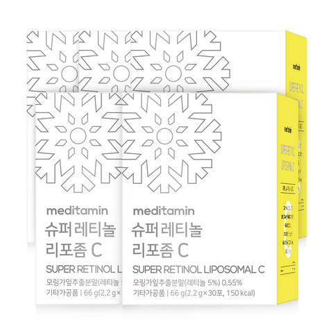 Meditamin Super Retinol Liposome C Quickmelt Plant-Based Retinol, Refreshing Lemon Flavor, 30 Sachets