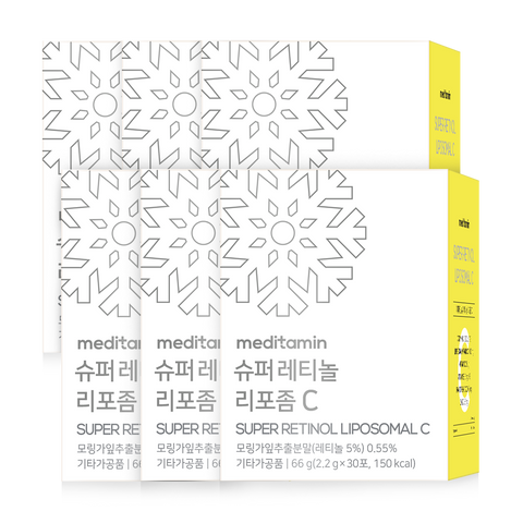 Meditamin Super Retinol Liposome C Quickmelt Plant-Based Retinol, Refreshing Lemon Flavor, 30 Sachets