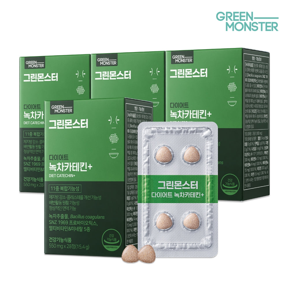 Green Monster Diet Green Tea Catechin+ 550 mg x 28 tablets (4 Pack)
