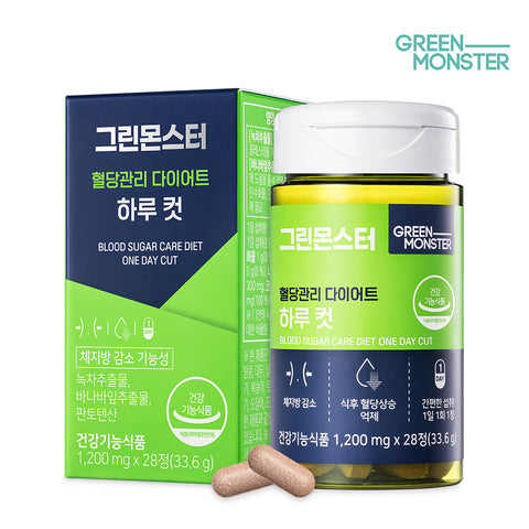 Green Monster Vegan Daily Cut Blood Sugar Support 28 Tablets (1 Pack) Banaba Leaf Extract