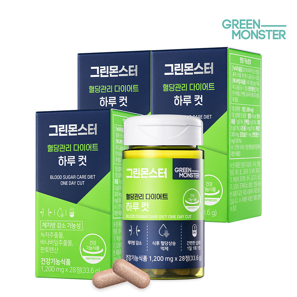 Green Monster Vegan Blood Sugar Management Diet Daily Cut 28 Tablets x 3 (Banaba Leaf Extract)