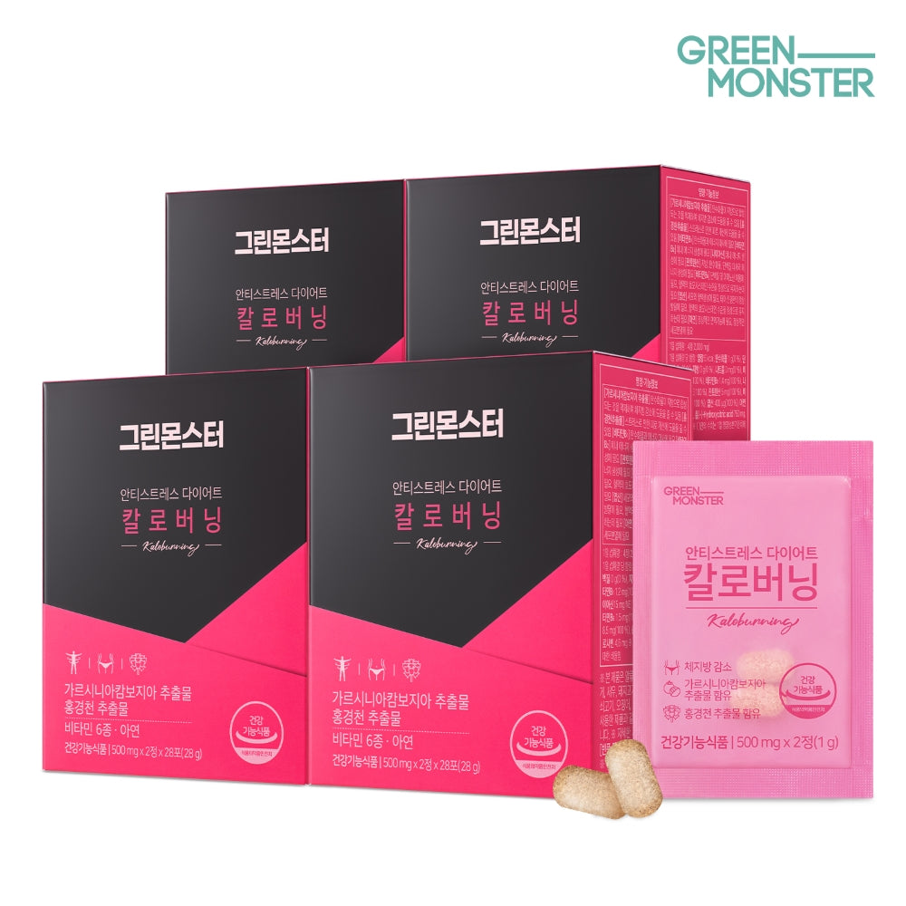 Green Monster Anti-Stress Diet Calorie Burning 28 Sachets (4 Pack)