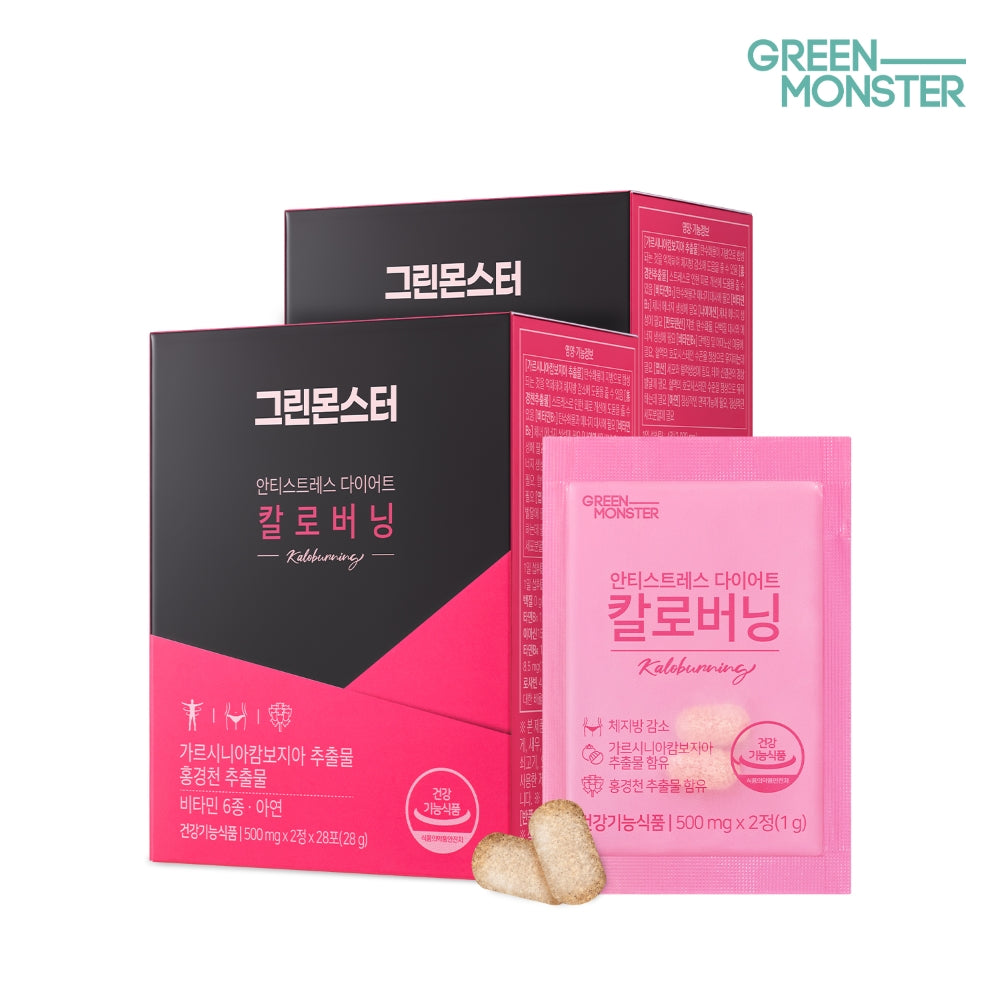 Green Monster Anti-Stress Diet Calo Burning (28 Sachets (2 Pack))