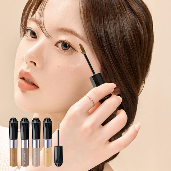 Kiss Me Heavy Rotation Coloring Eyebrow EX 8ml