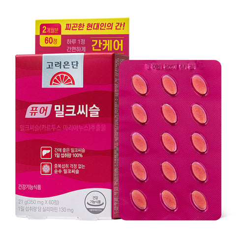 Koreaeundan Pure Milk Thistle 500 mg x 60 Tablets (2-Month Supply)