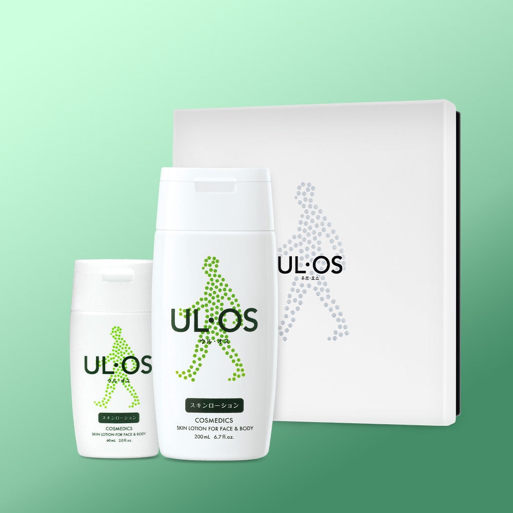 ULOS Pocket Plus All-in-One 2-Piece Set (Combination Skin)