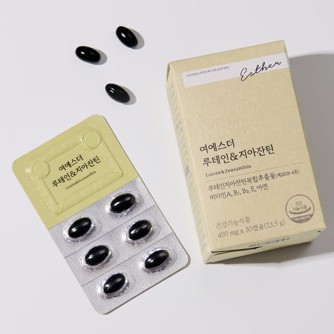 Esther Formula Lutein & Zeaxanthin 500 mg 30 Capsules x 10