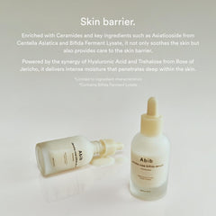 Soonsu Beauty Jericho Rose Bifida Serum Firming Drop front view