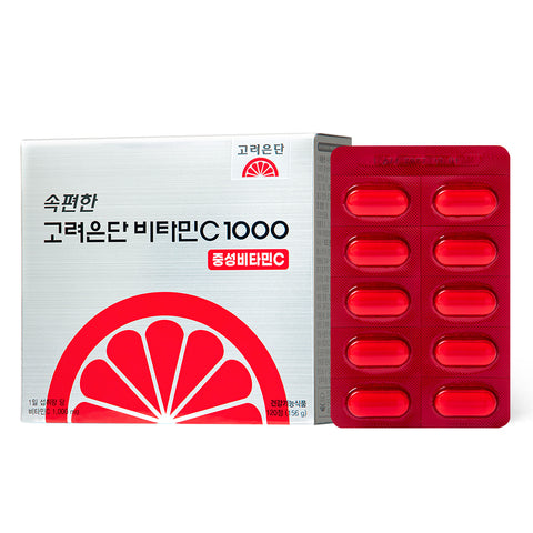 Koreaeundan Gentle Vitamin C 1000 (Neutral) 120 Tablets x 2 8-Month Supply