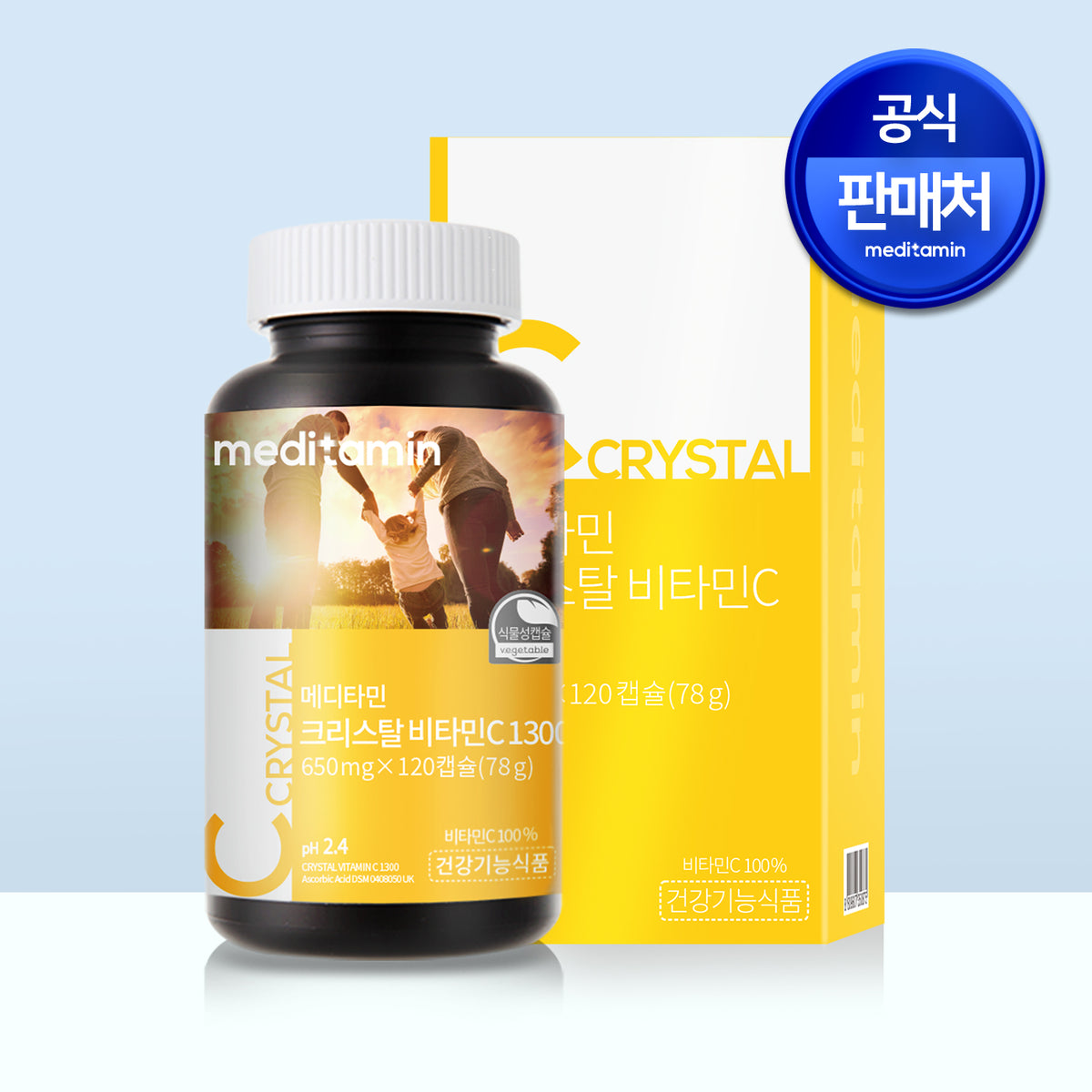 Meditamin Crystal Vitamin C 1300 - High-Dose Capsule, 2 Month