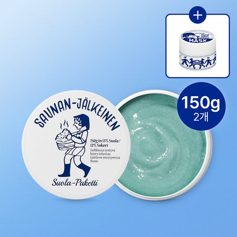 Torhop Saunanjiang Salt Mask 150g (2 Pack)