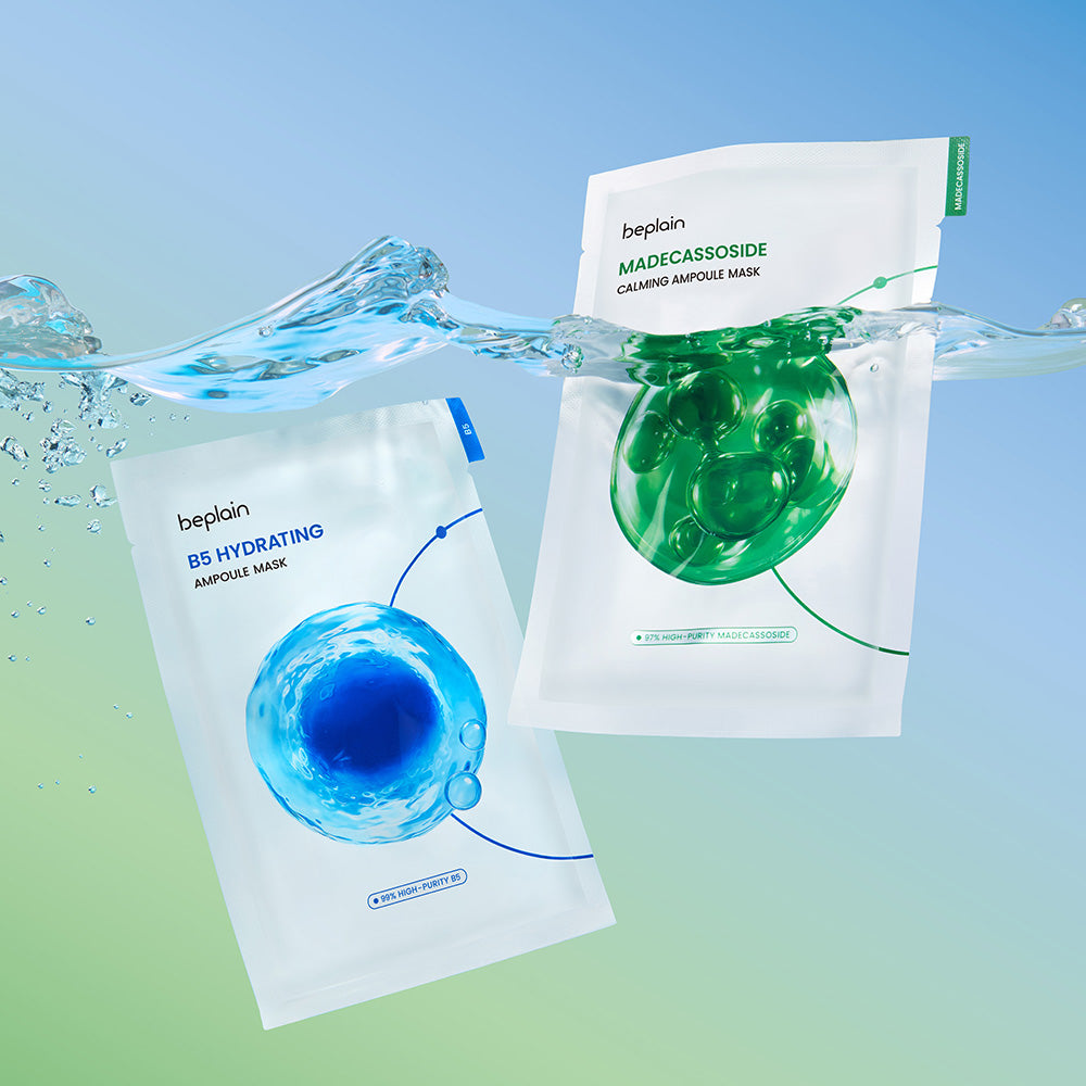 Beplain Ampoule Mask Duo, 10 Sheets (Moisture / Soothing selection)
