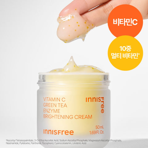 Innisfree Vitamin C Capsule Moisturizing Cream (Refill) 50ml (2 Pack)