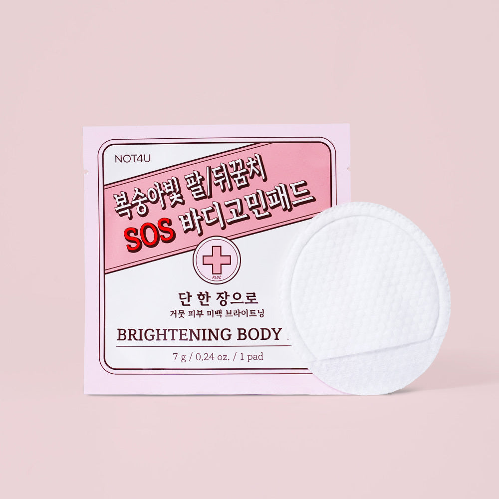 NOT4U Brightening SOS Body Pad (10 Pads)