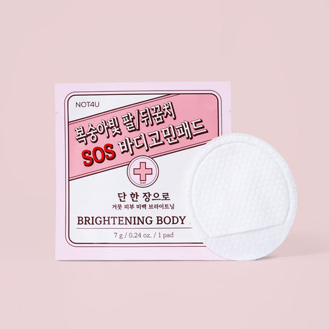 NOT4U Brightening SOS Body Pad (10 Pads)