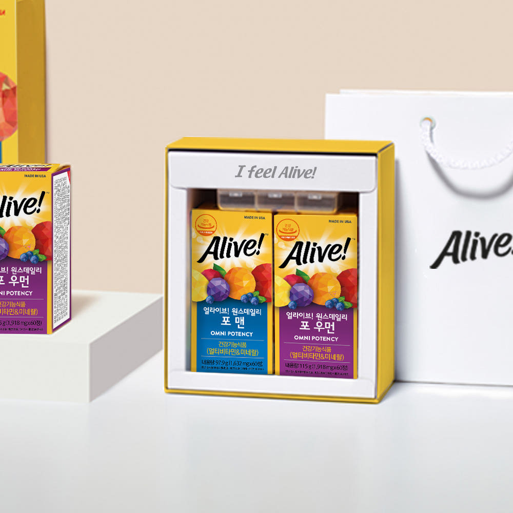 Alive Once Daily For Men & Women Adult Couple Gift Set