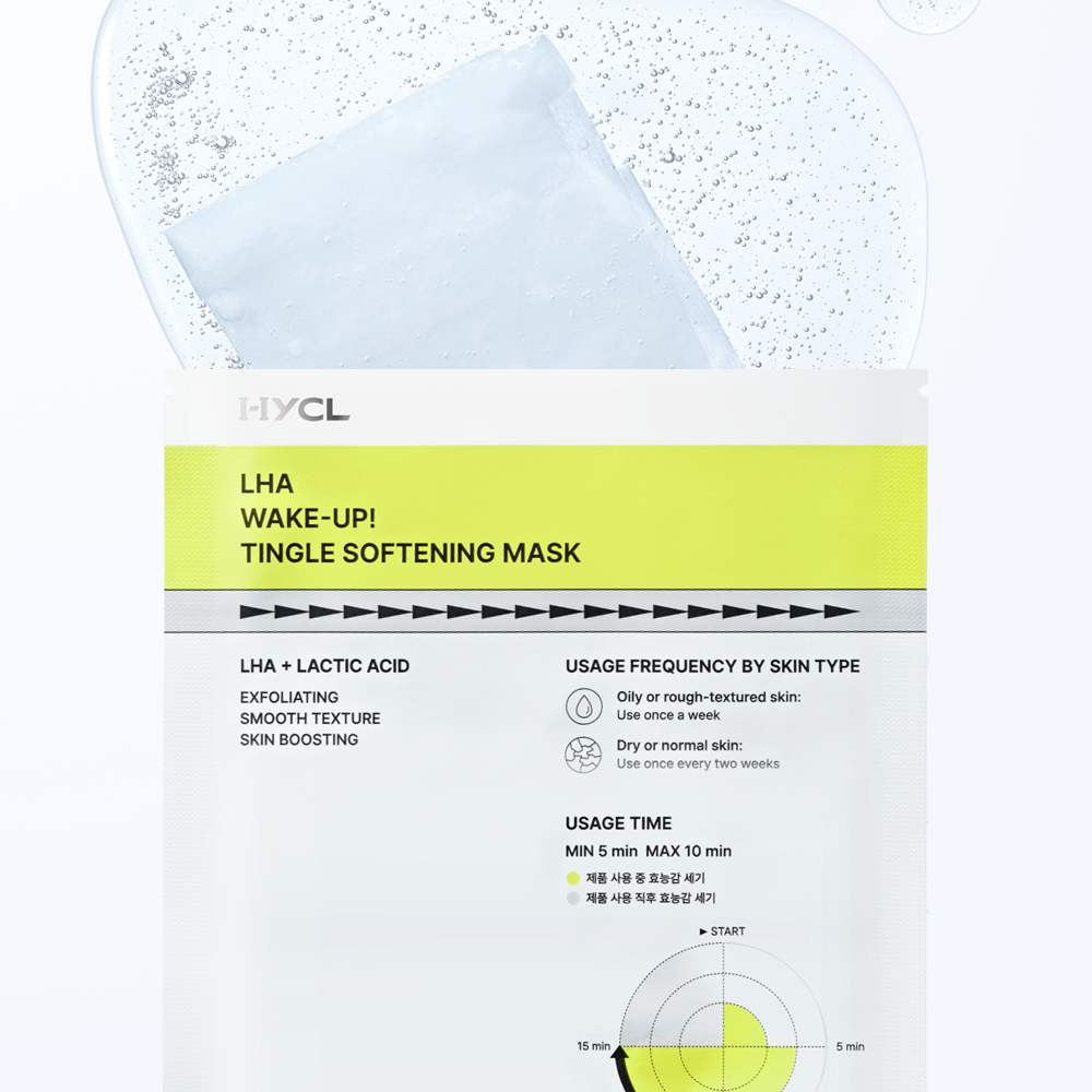 HYCL Raha Wake-Up Tingle Softening Mask 15ml (1 Set 4 Sheets)