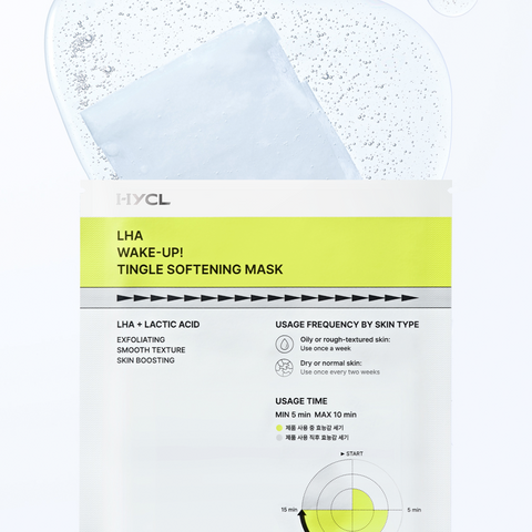 HYCL Routine Set RAHA Mask (4 sheets) + Ectopanto Cream 50ml